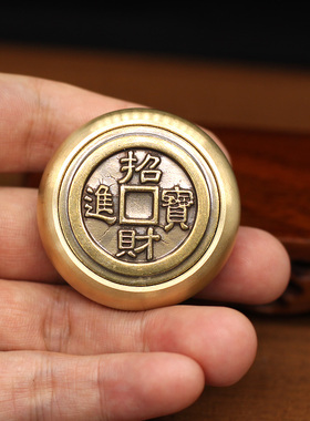 黄铜招财进宝手把指尖玩具解压