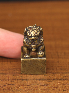 实心纯铜仿古铜器小狮子印章摆件