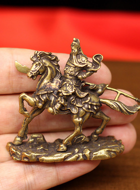 黄铜做旧小铜关公站马骑马关羽
