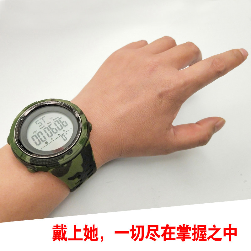 电子表男中学生防水夜光多功能耐用运动手腕秒表闹钟青少年潮流