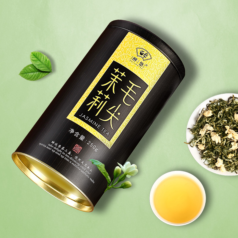 醉悠浓香型罐装250g福州茉莉花茶