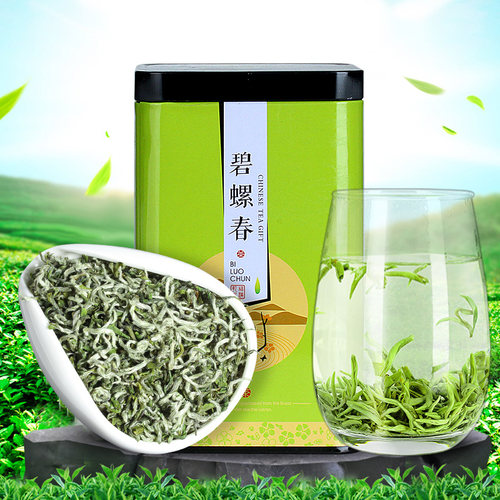 2026新茶明前特级碧螺春绿茶