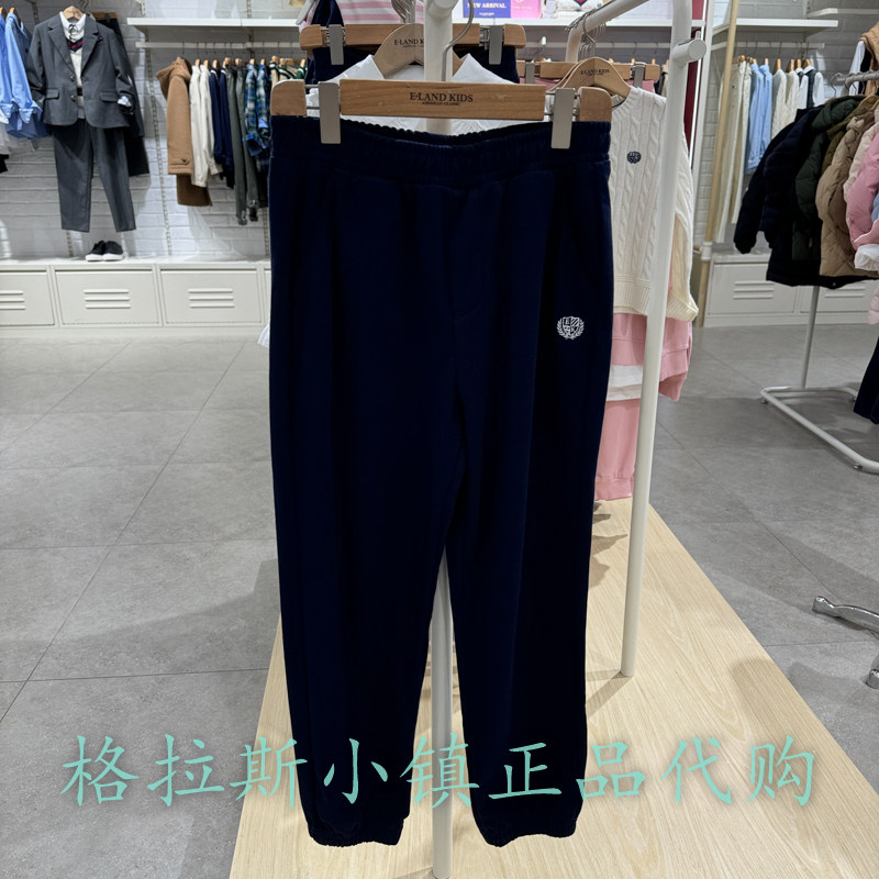 衣恋童装正品24年秋款男童运动裤