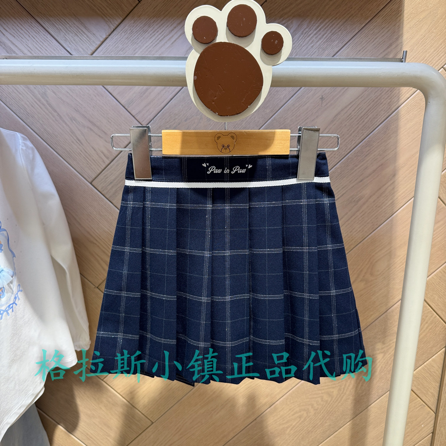 PawinPaw童装正品春女童百褶半裙