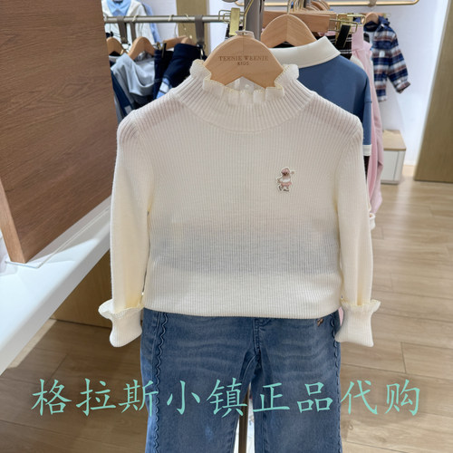 100%绵羊毛TeenieWeenie童装毛衣