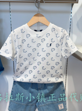 Polo walk KIDS童装专柜正品26夏款男童满印短袖T恤CCJW622F1451
