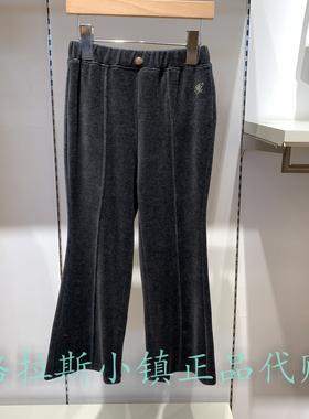 Polo walk KIDS童装专柜正品25秋女童绒面微喇休闲裤CH1W537B0131