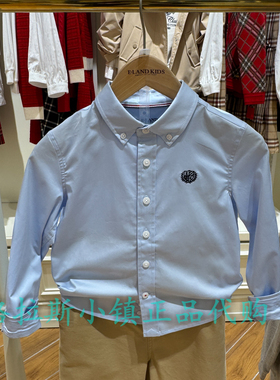 Elandkids衣恋童装专柜正品26夏款男童刺绣学院风衬衫EKYWG2302Y