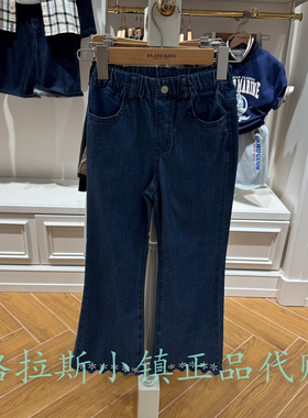 Elandkids衣恋童装专柜正品26夏款女童甜美刺绣微喇裤EKTJG6422K