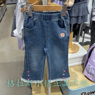 PawinPaw婴童冬女宝微喇牛仔裤