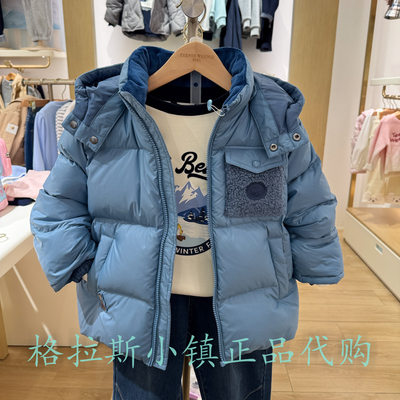 鹅绒TeenieWeenie童装冬男羽绒服