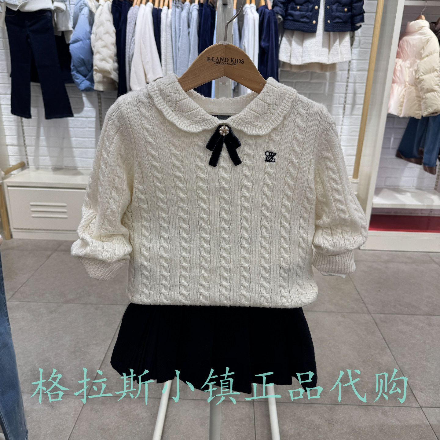 衣恋童装冬女童羊毛混纺翻领毛衣