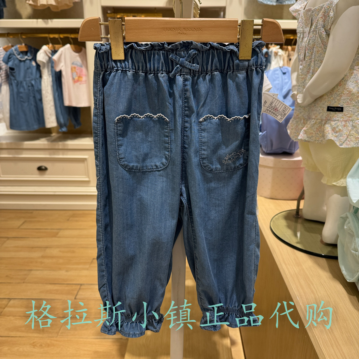 TeenieWeenie婴童夏女宝牛仔裤