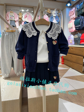 女童蕾丝花边针织开衫 专柜正品 CKE1221M 24年春新款 PawinPaw童装