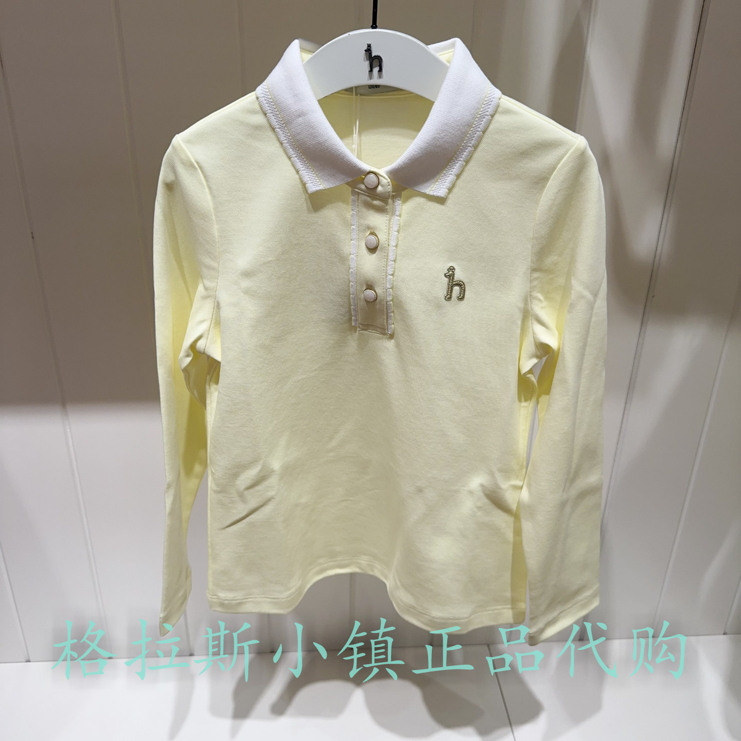 哈吉斯童装春款女童翻领长袖T恤