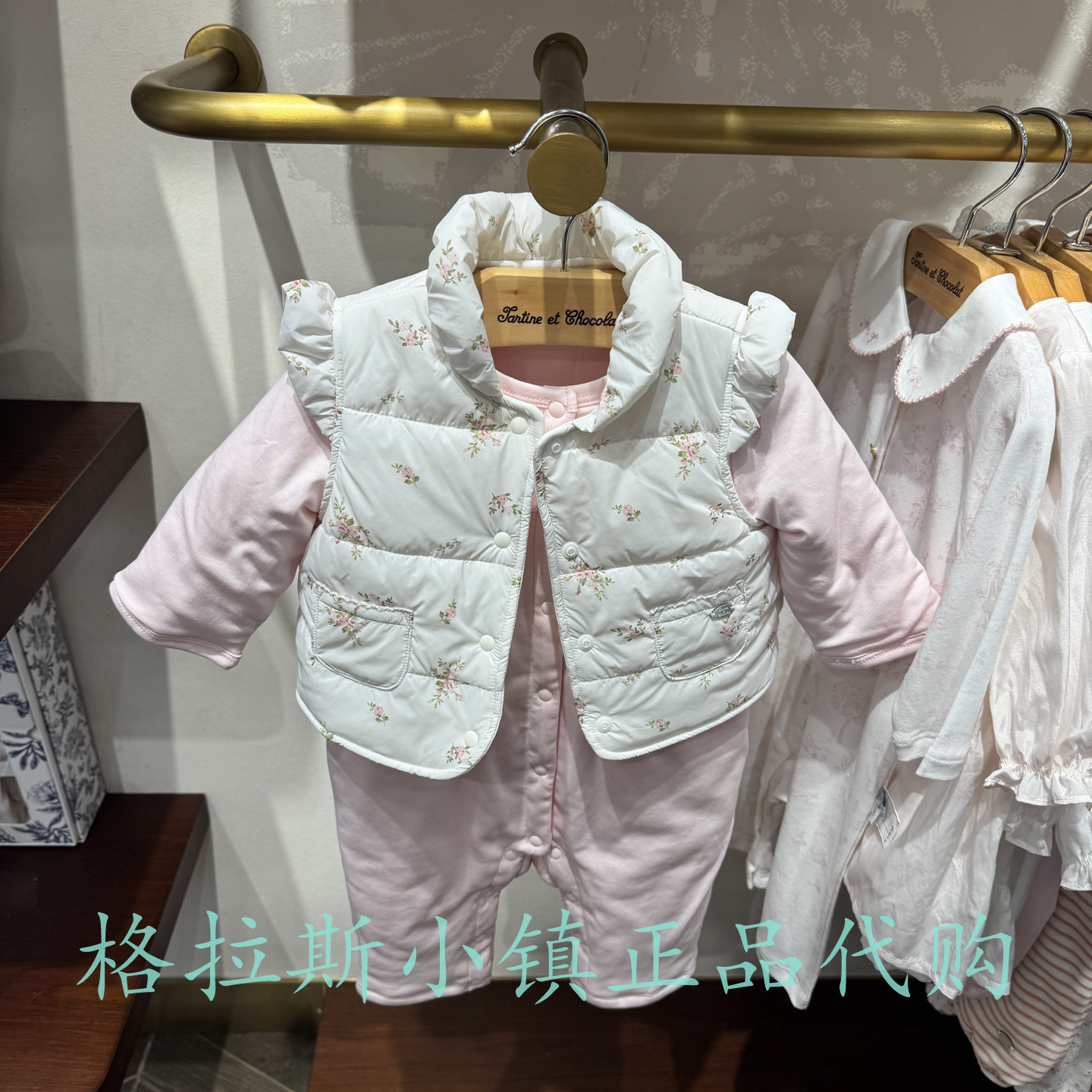 chocolat巧克力童装专柜正品26冬女宝夹棉两件套连体服CIENG4982K