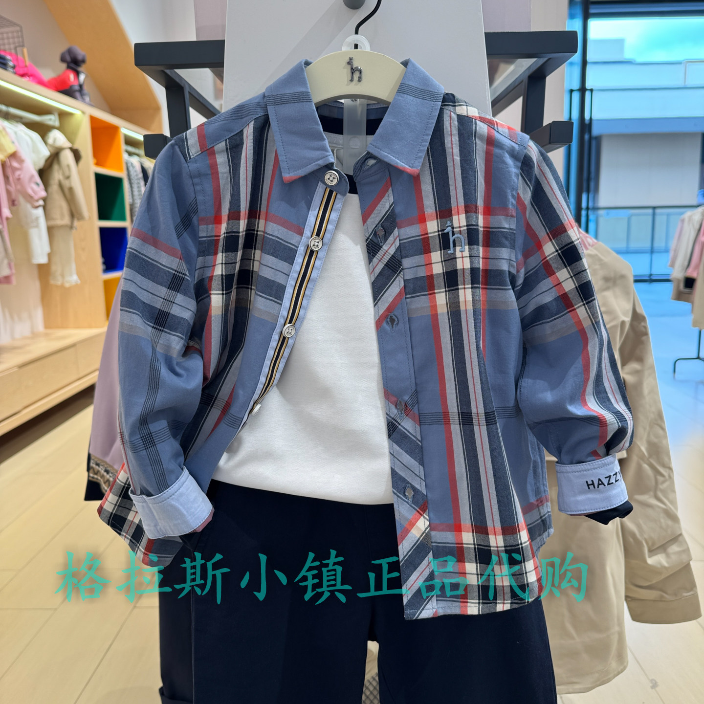 特价hazzys哈吉斯童装国内代购春男童格纹长袖衬衫HZTQBD01CS005