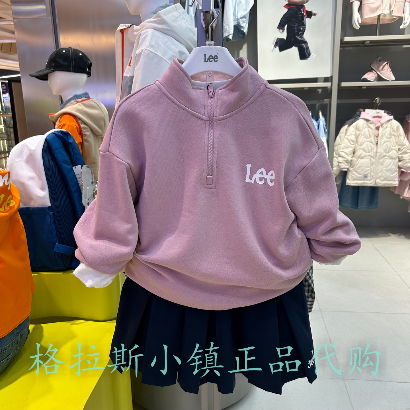 特价LeeKids童装秋女童翻领卫衣