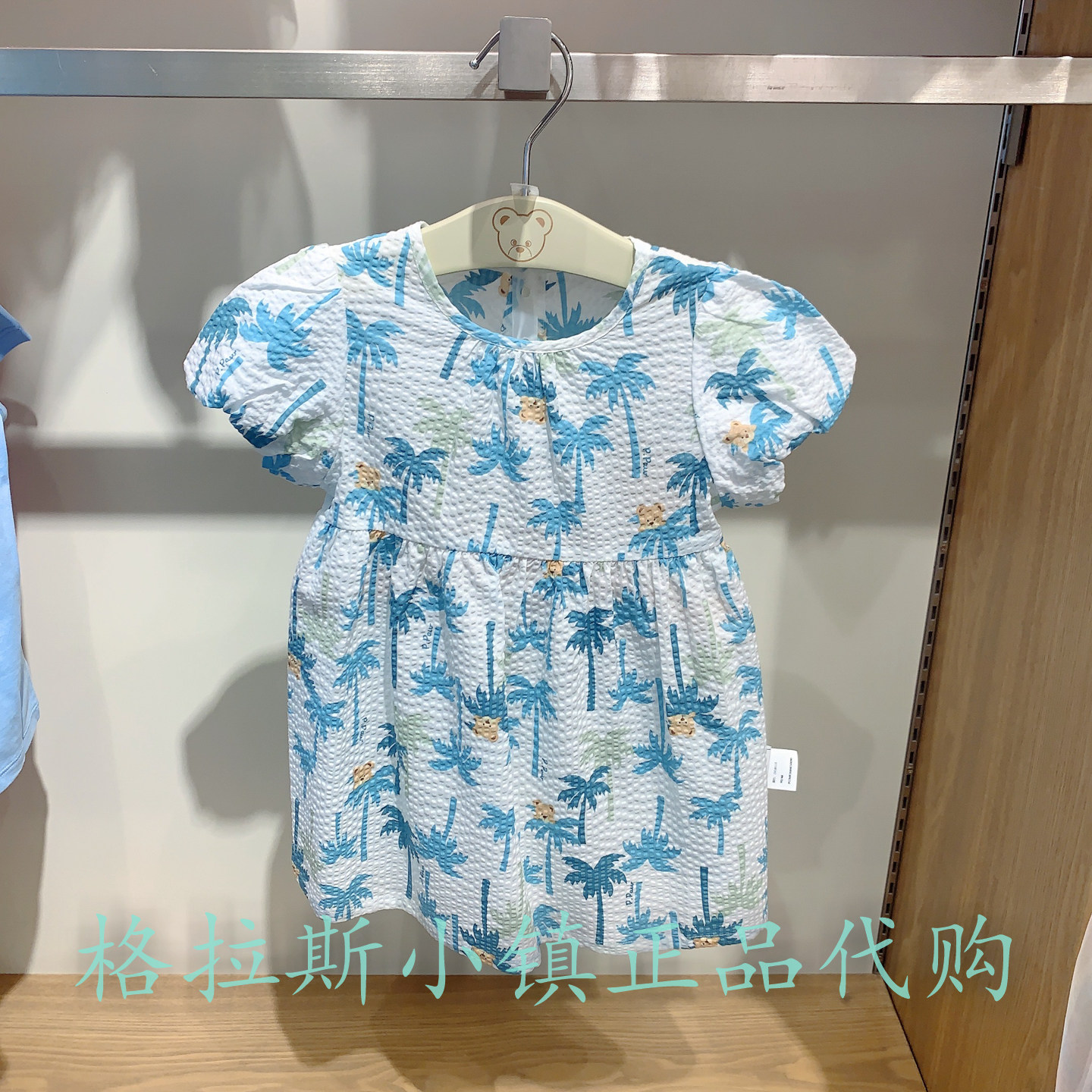 pawinpaw正品女宝纯棉沙滩连衣裙