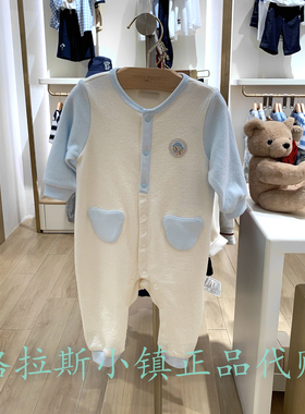 TeenieWeenie婴童专柜正品25秋冬男宝舒适柔软连体服T0EN25HT09B