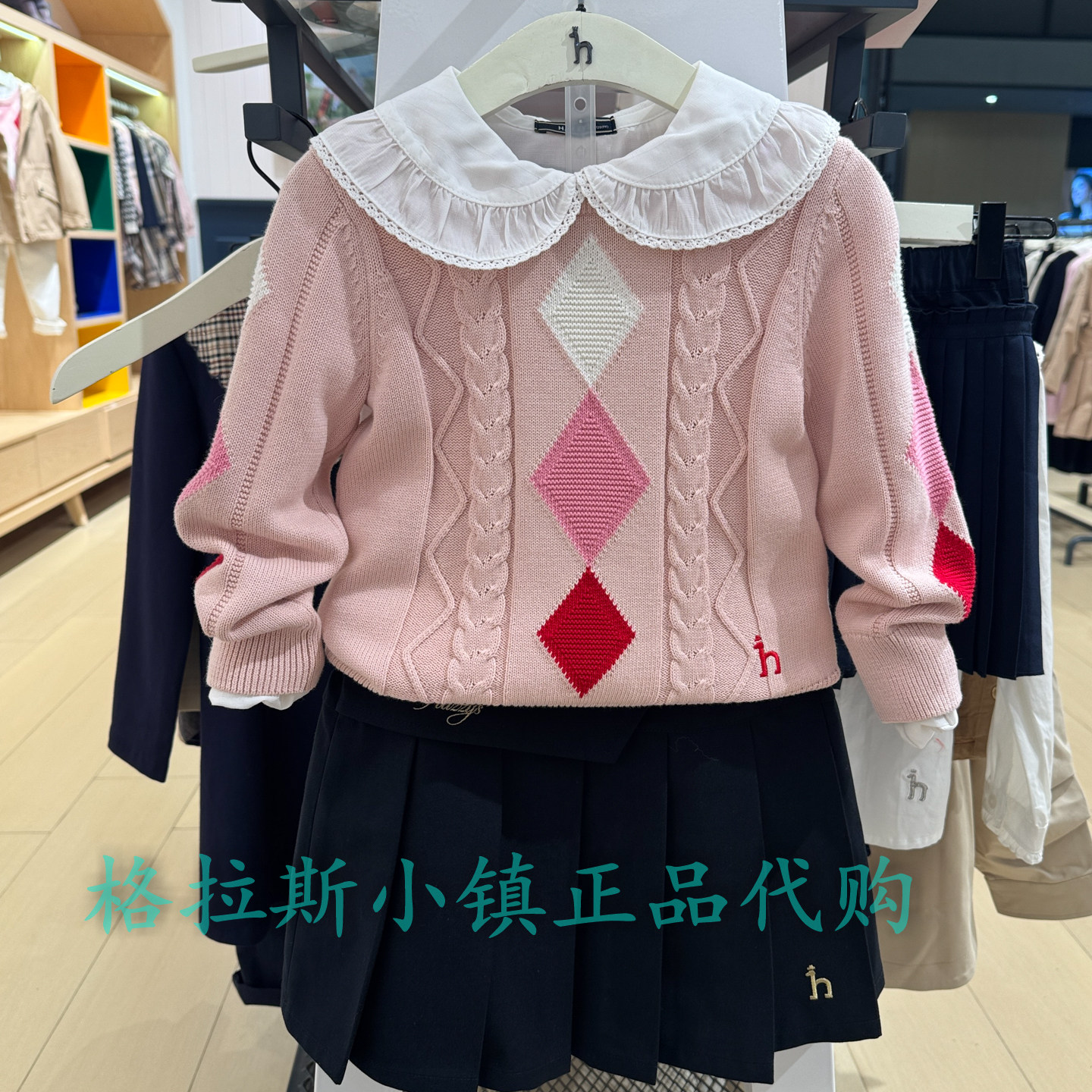 hazzys哈吉斯童装春女童圆领毛衣