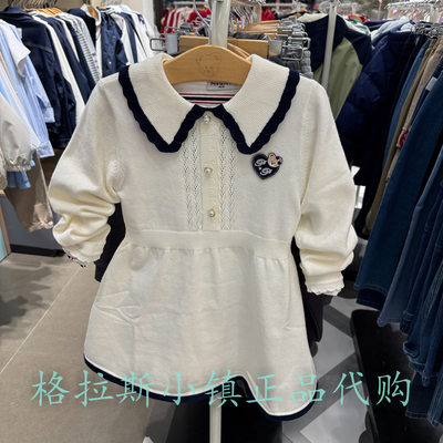 PawinPaw童装正品春女针织连衣裙