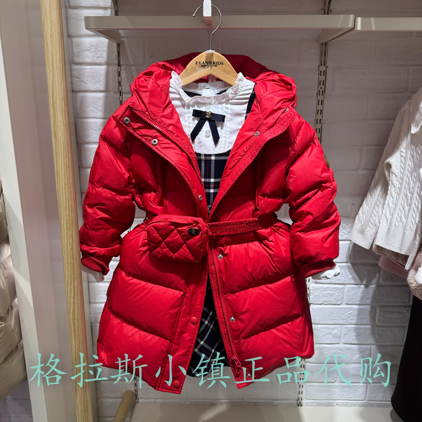 衣恋童装正品女童中长款羽绒服