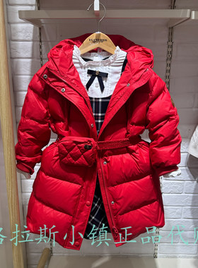 衣恋童装正品女童中长款羽绒服