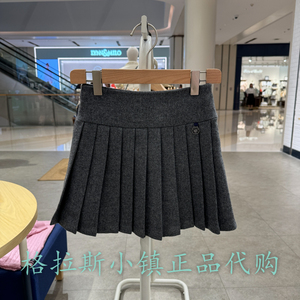 Elandkids衣恋童装专柜正品24冬款女童毛呢百褶半身裙EKWHE4T21A