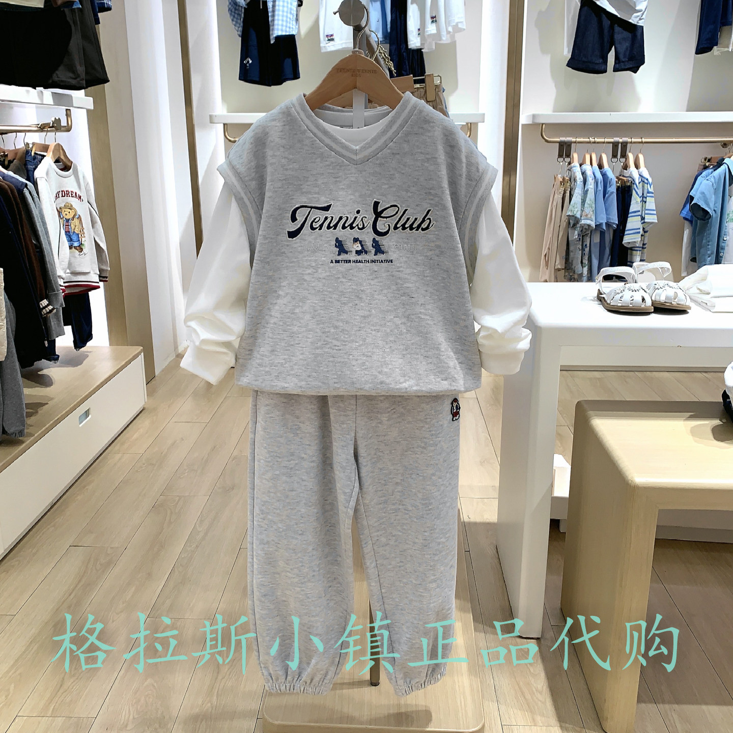 TeenieWeenie正品男童三件套套装