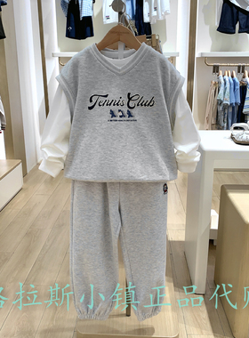 TeenieWeenie童装专柜正品25年秋男童三件套运动套装TKSM253831A