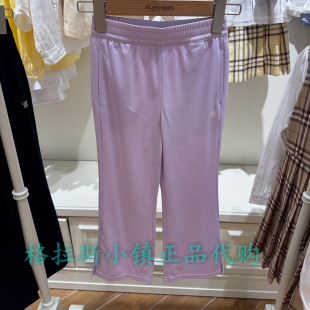 女童百搭微喇休闲裤 26夏款 EKTMG2422B 专柜正品 Elandkids衣恋童装