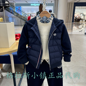 25春款 Elandkids衣恋童装 专柜正品 男童炽芯羽绒服外套EKJDF1101A