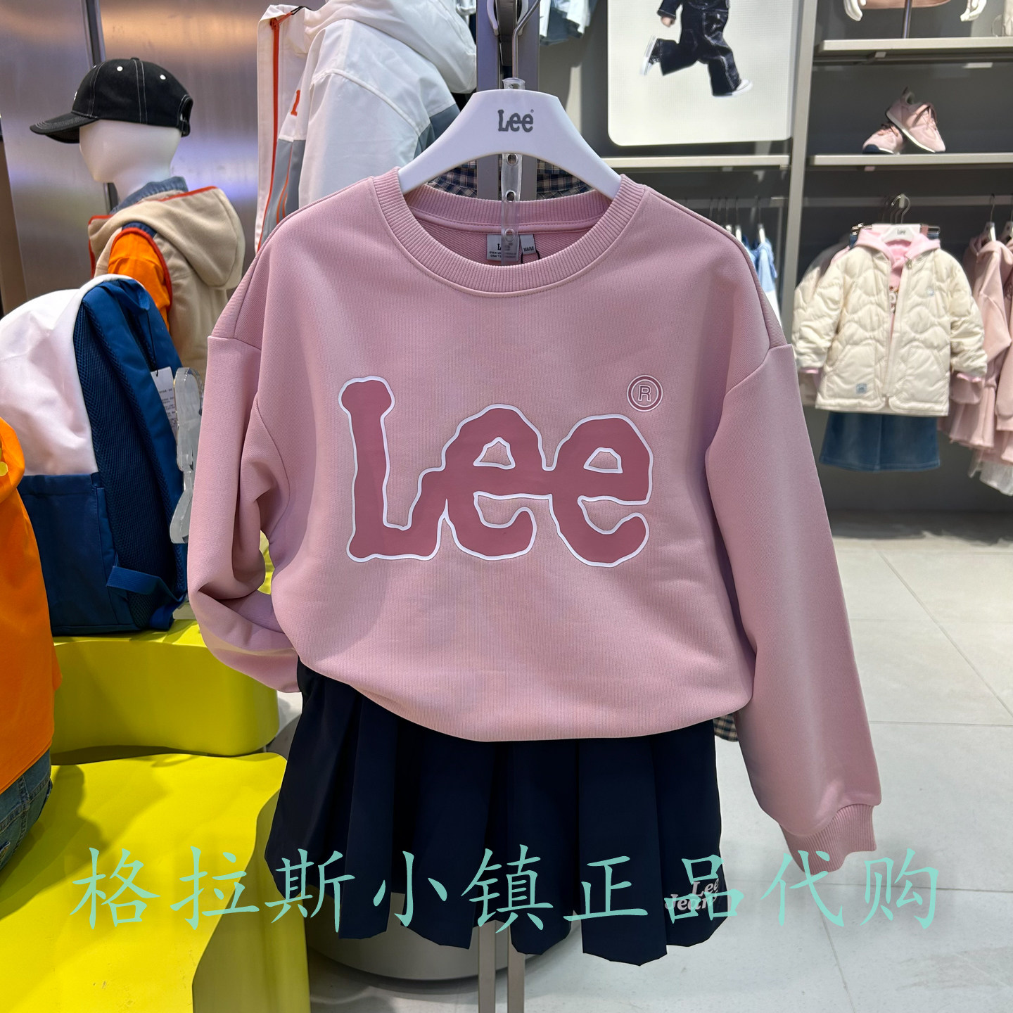 特价LeeKids童装春秋女童卫衣