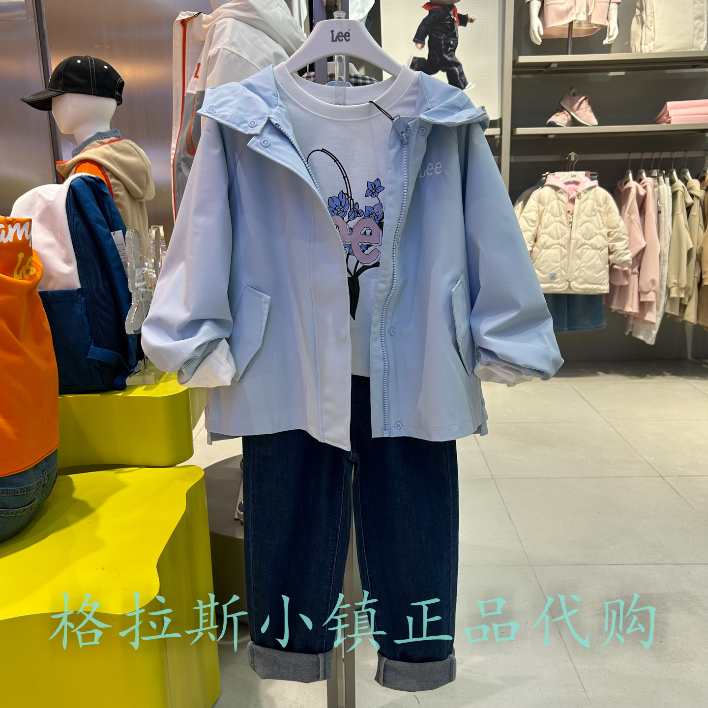 特价LeeKids童装秋女童三防外套