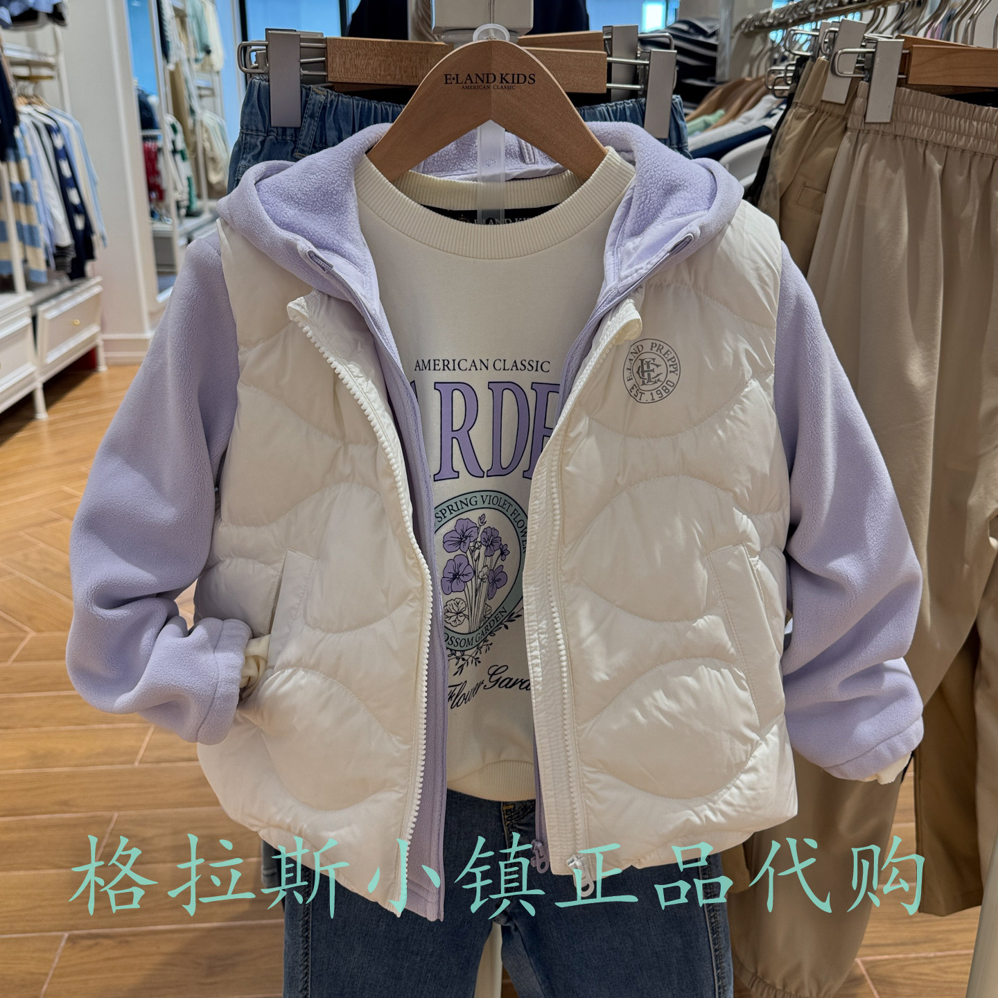 衣恋童装正品冬女童羽绒马甲套装