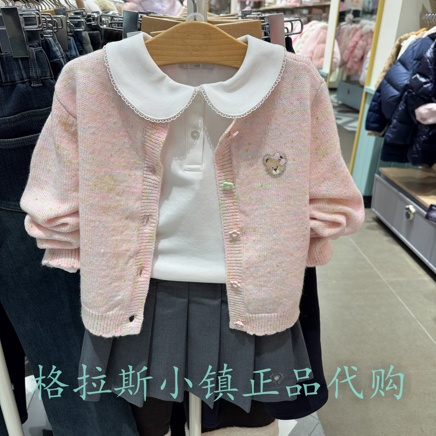 PawinPaw童装专柜正品26年春款女童圆领甜美针织开衫PCCKG1222M