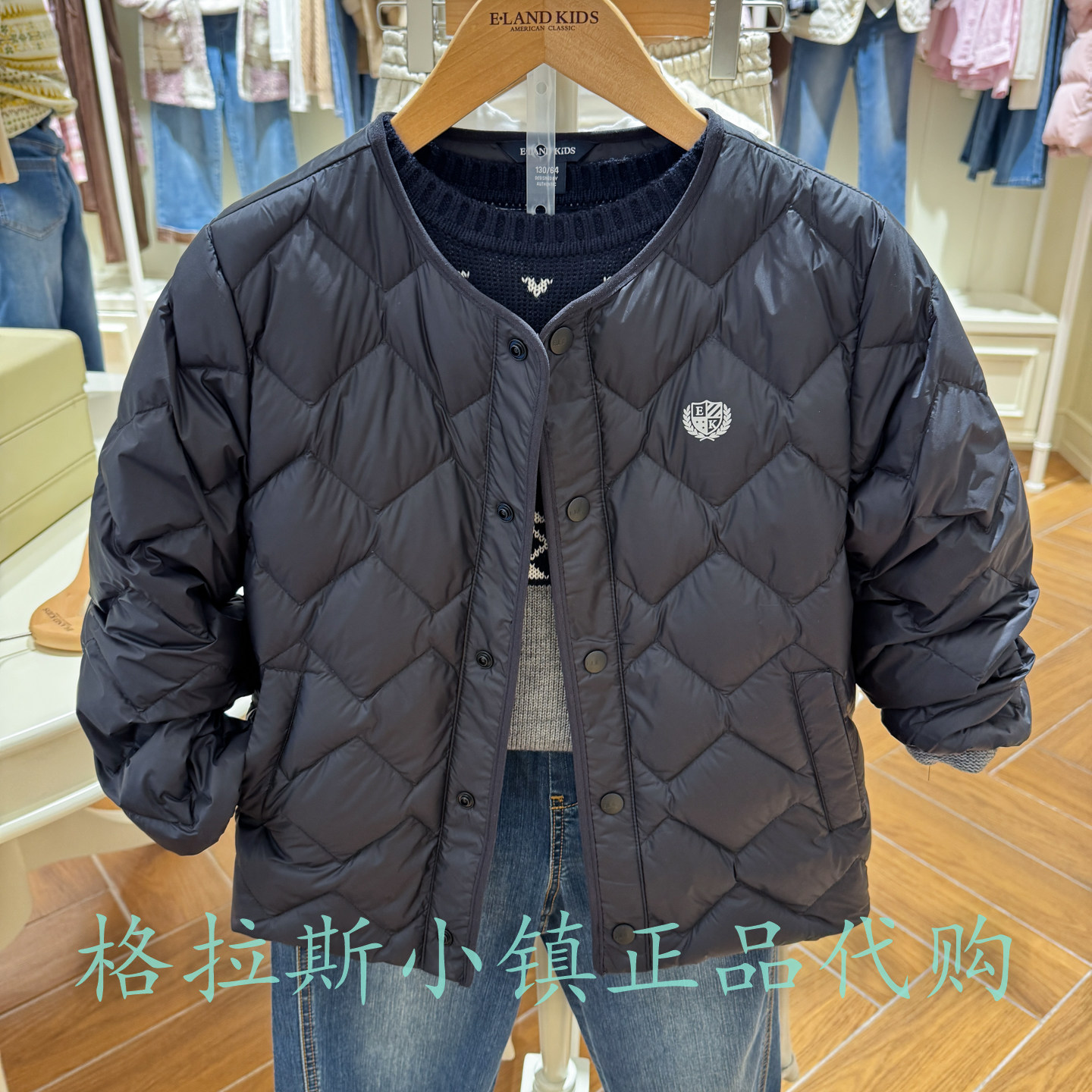 衣恋童装冬款男童圆领轻薄羽绒服