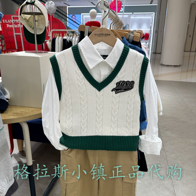 衣恋童装正品春男童学院风马甲