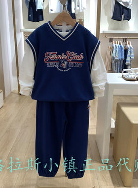 TeenieWeenie童装专柜正品25年秋男童三件套运动套装TKSM253831A