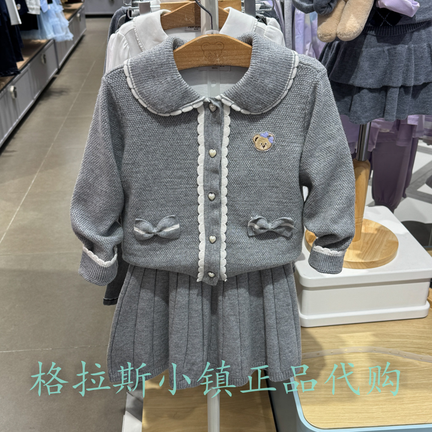 PawinPaw童装冬女童抗静电套装