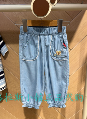 PawinPaw婴童专柜正品26夏款女宝冰感防晒薄软牛仔裤PBTJG2382K
