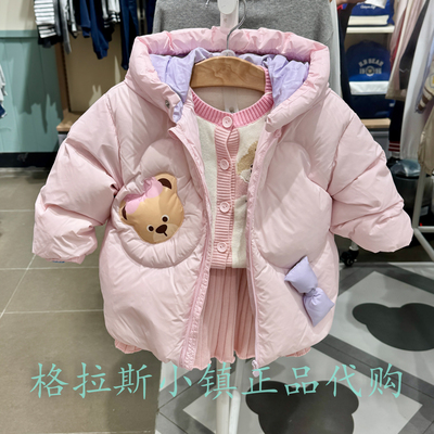 PawinPaw婴童冬女宝三防羽绒服