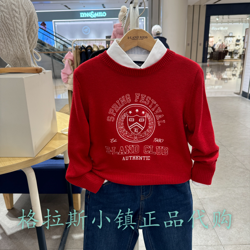 衣恋童装正品春男童徽章圆领毛衣