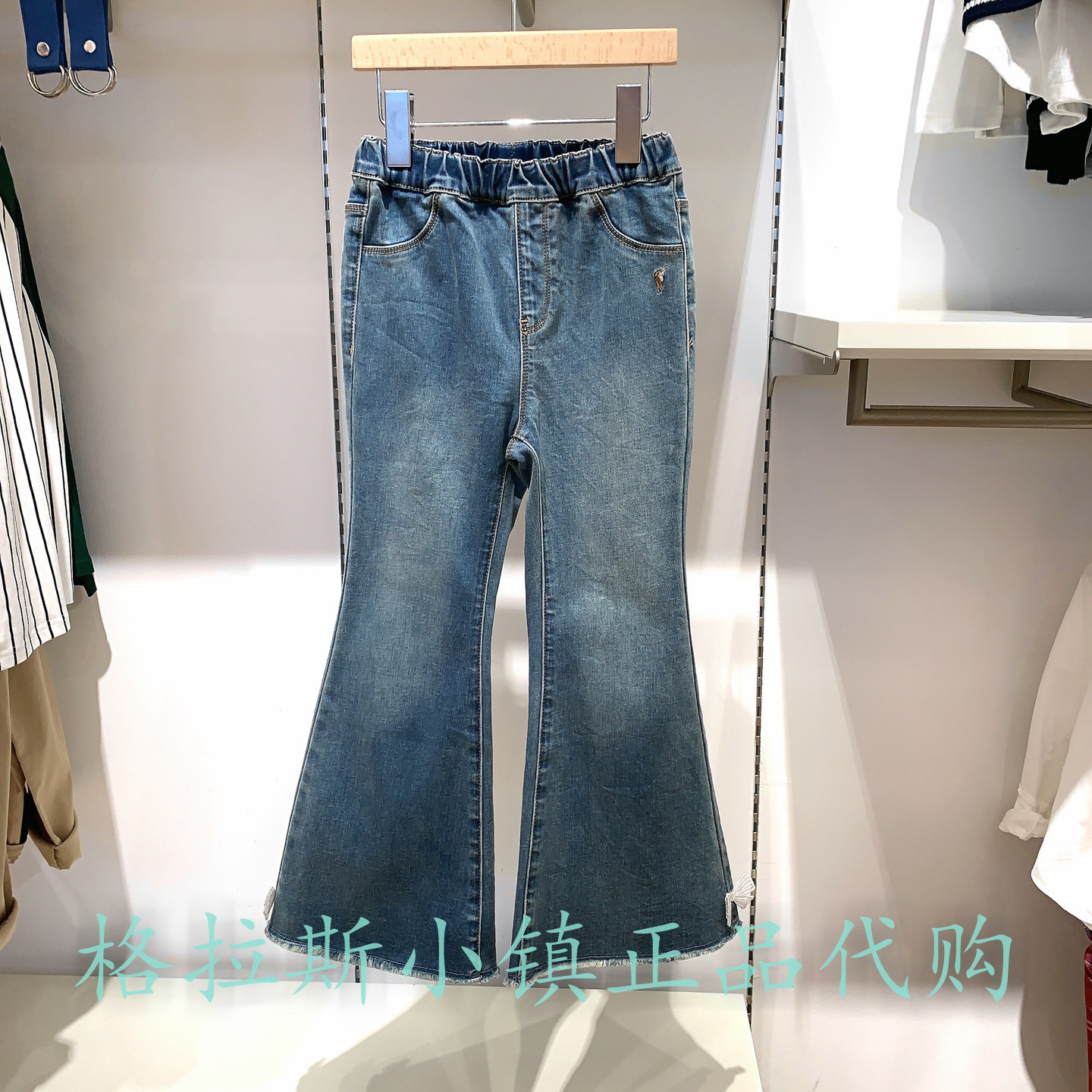 Polowalk正品女童微喇牛仔裤