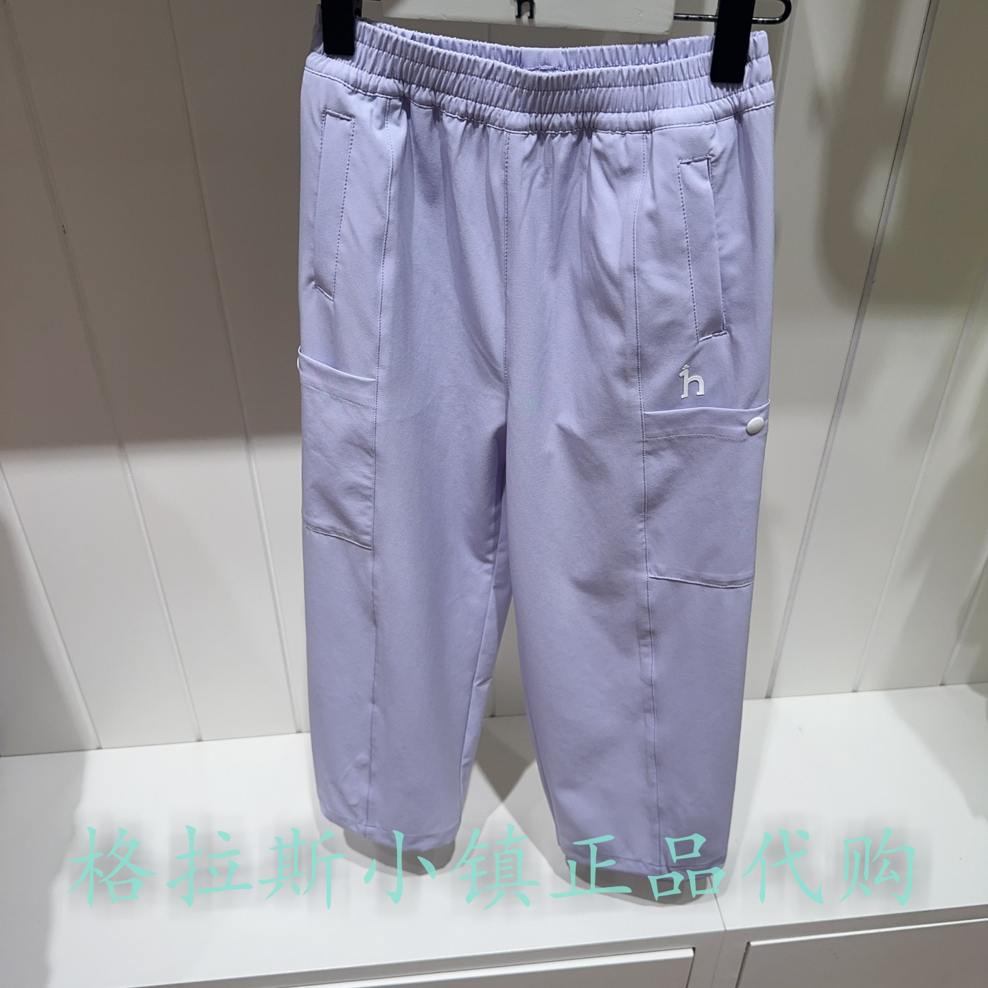 哈吉斯童装春新款女童速干长裤