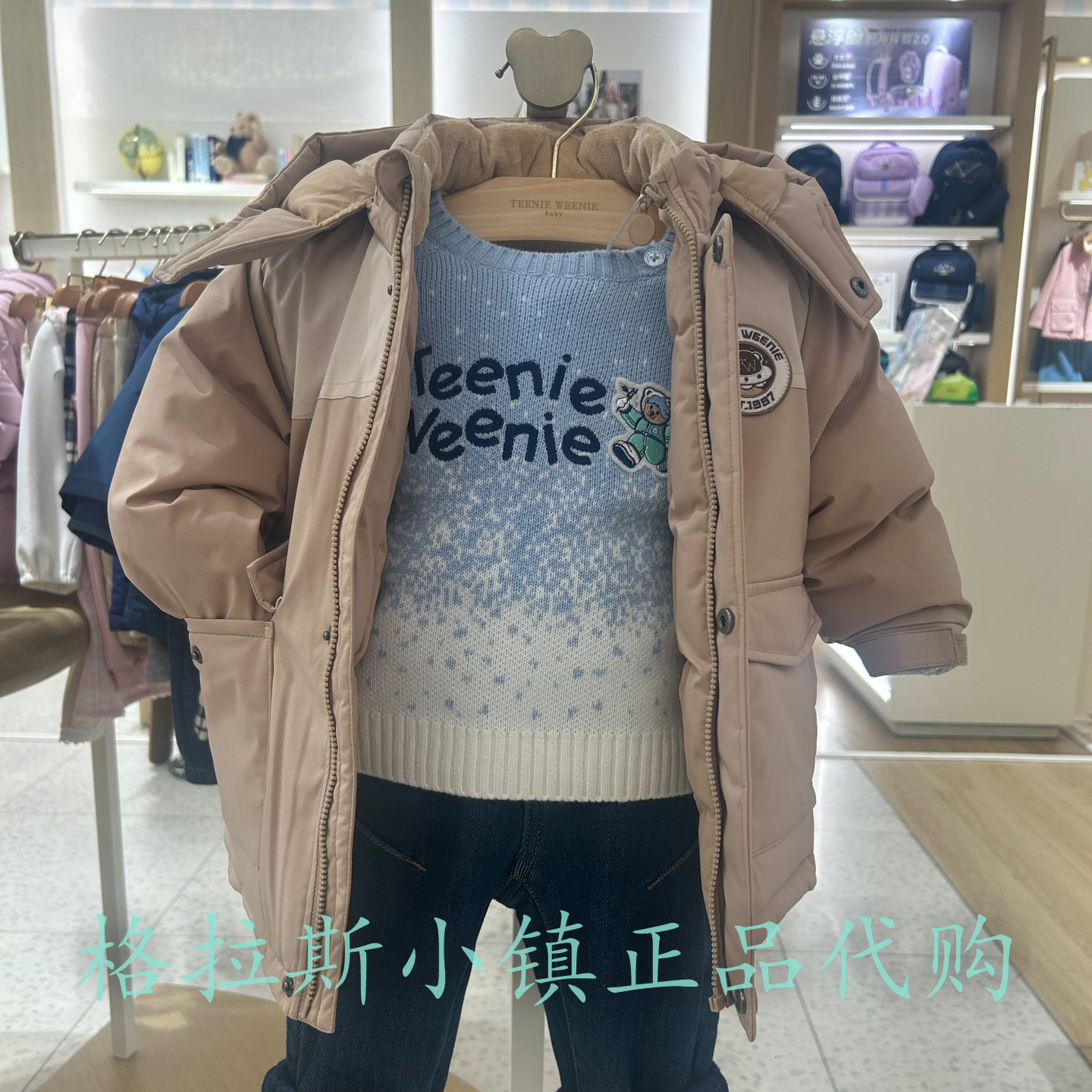 TeenieWeenie正品蓄热羽绒服