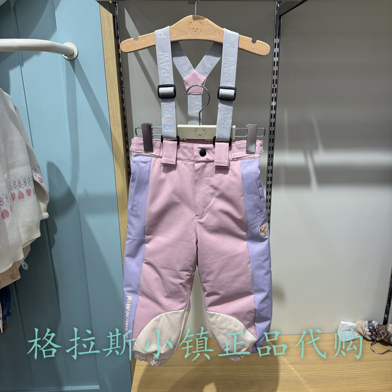 PawinPaw童装正品冬款女童羽绒裤