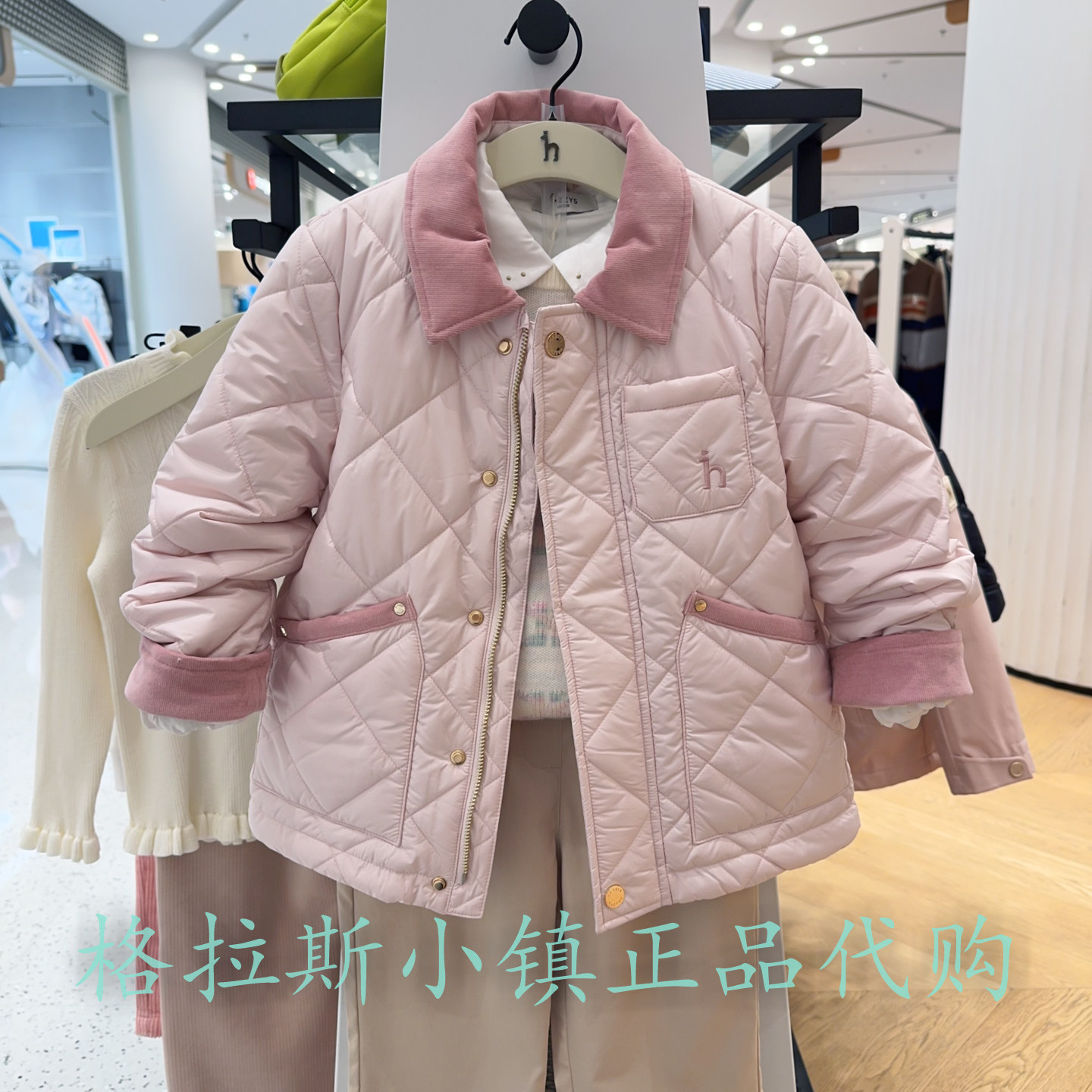 哈吉斯童装冬款女童翻领棉服外套