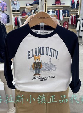 Elandkids衣恋童装专柜正品25冬男童卡通云柔棉圆领T恤EKLAF4906A